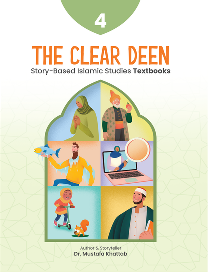 The Clear Deen - Level 4 Textbook