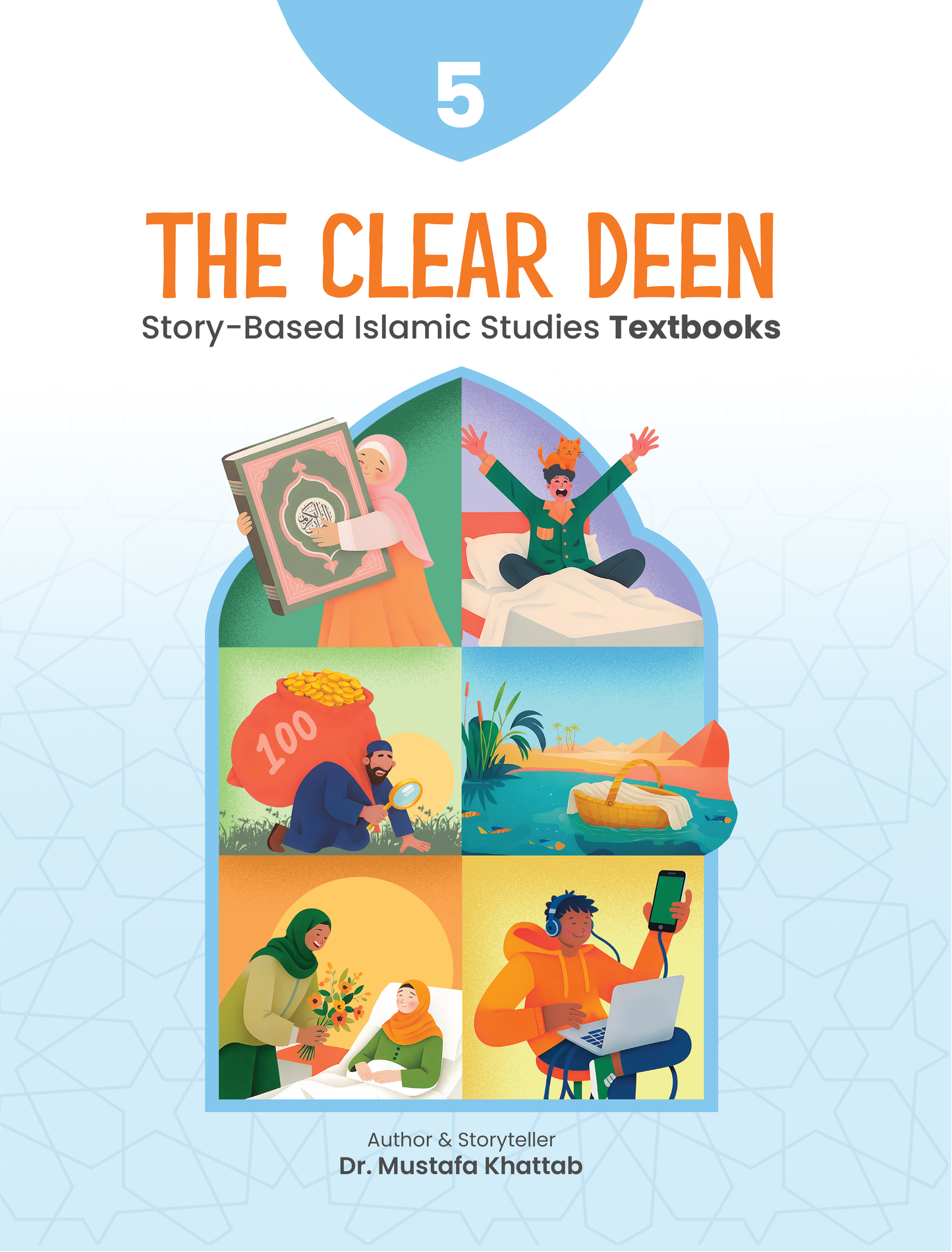 The Clear Deen - Level 5 Textbook