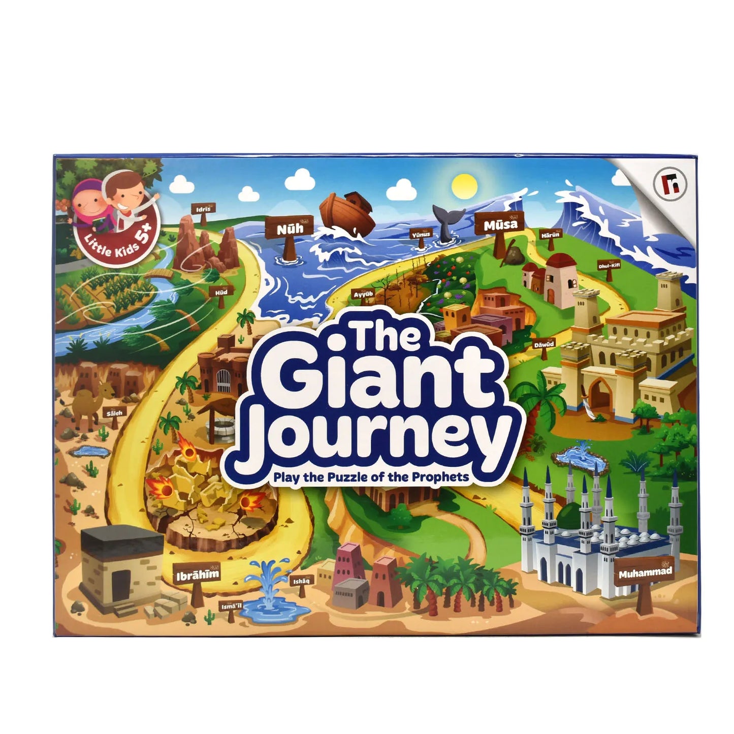 The Giant Journey