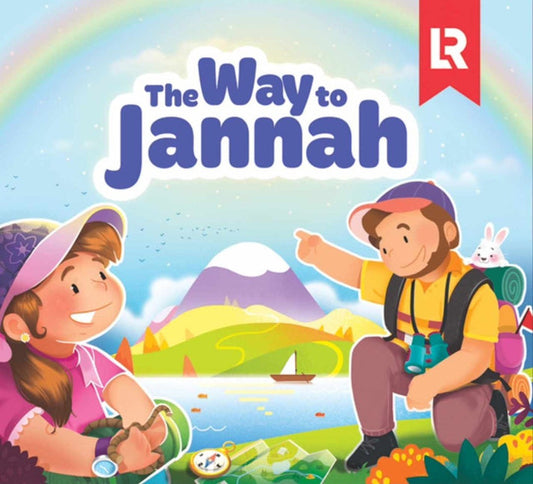 The Way to Jannah