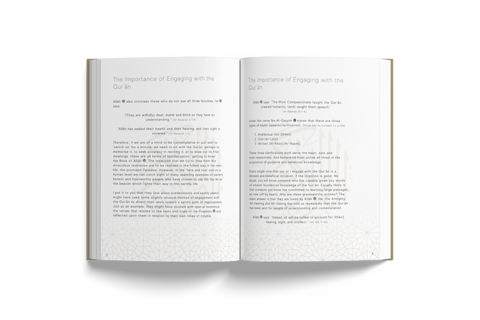 The Tracing Qur'an (Juz 30)