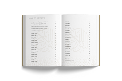 The Tracing Qur'an (Juz 30)