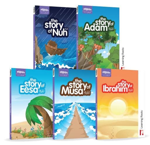 Stories of the Prophets (5 Hardcover Books)