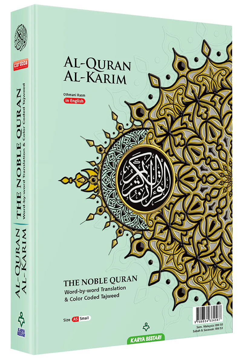 Al-Quran Al-Karim - Maqdis Qur'an (A5 / Small Size) - The Noble Qur'an with Word by Word English Translation & Color Coded Tajweed