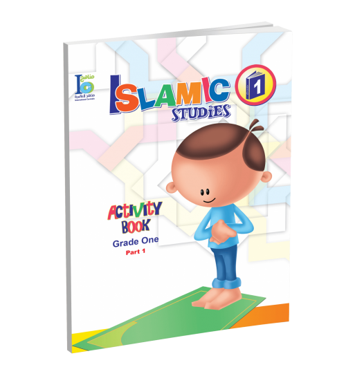 ICO Islamic Studies - Workbook - Level 1 Part 1