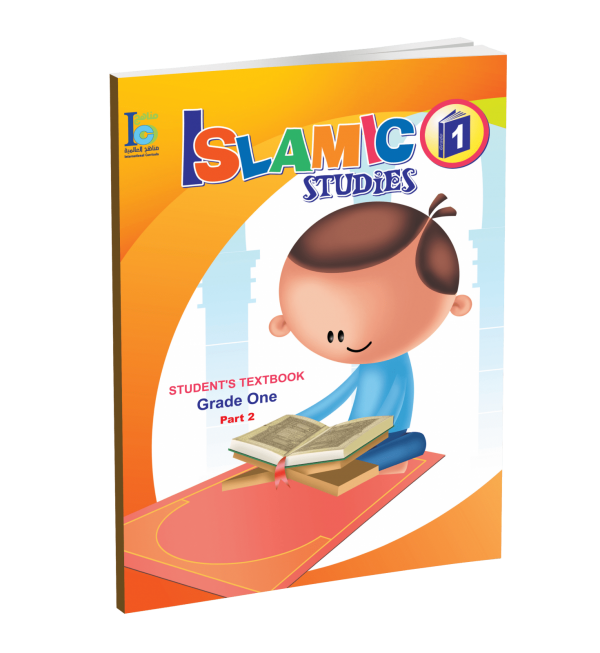 ICO Islamic Studies - Textbook - Level 1 Part 2