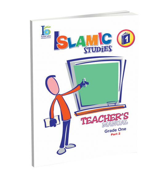 ICO Islamic Studies - Teacher's Guide - Level 1 Part 2