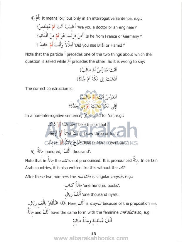 Madinah Arabic Reader Level 3
