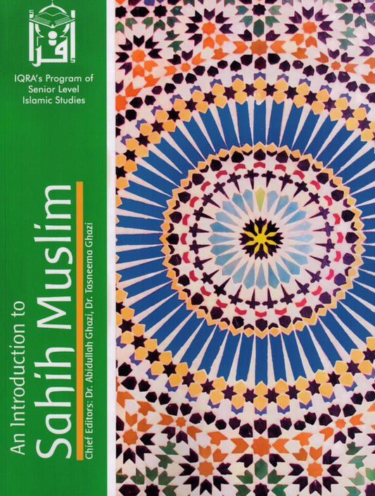 Sahih Muslim - An Introduction