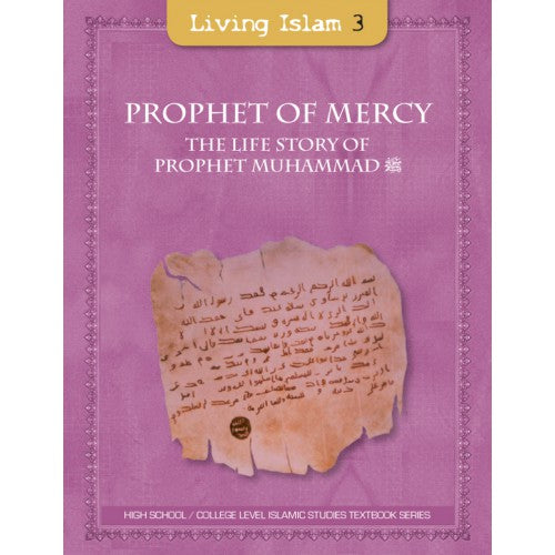 Living Islam - Prophet of Mercy (Grade 10)