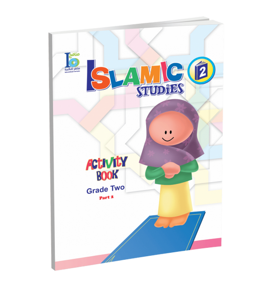 ICO Islamic Studies - Workbook - Level 2 Part 2