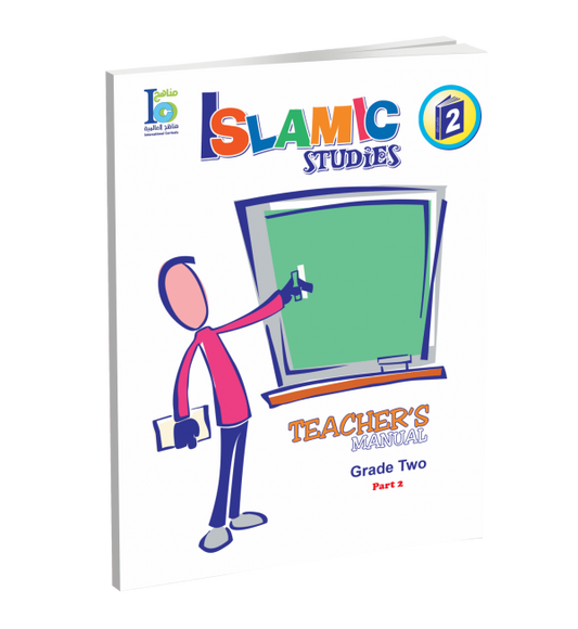 ICO Islamic Studies - Teacher's Guide - Level 2 Part 2