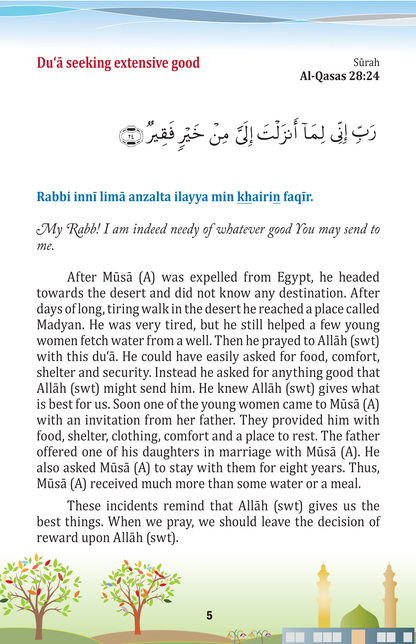 21 Dua for Children from Weekend Learning Publishers - Page 5 - Surah Al Qasas 28:24