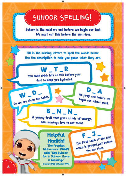 Omar and Hana - Ramadan Activity Book
