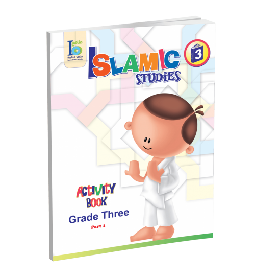 ICO Islamic Studies - Workbook - Level 3 Part 1