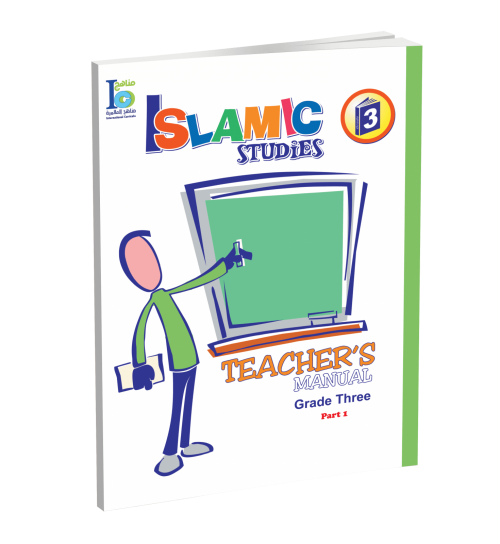 ICO Islamic Studies - Teacher's Guide - Level 3 Part 1