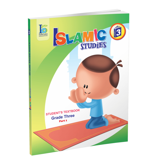 ICO Islamic Studies - Textbook - Level 3 Part 1