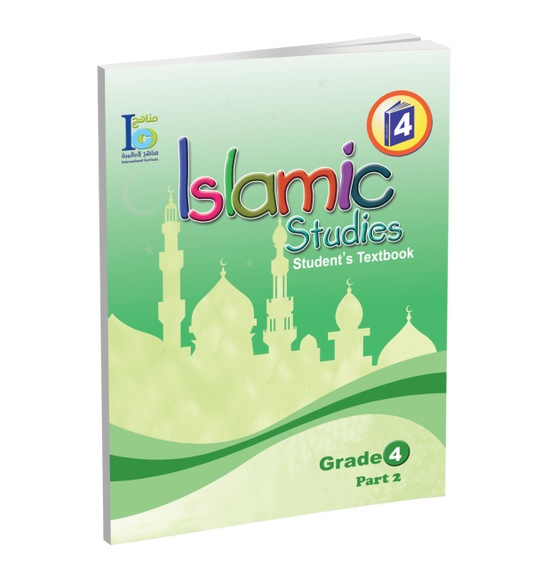 ICO Islamic Studies - Textbook - Level 4 Part 2