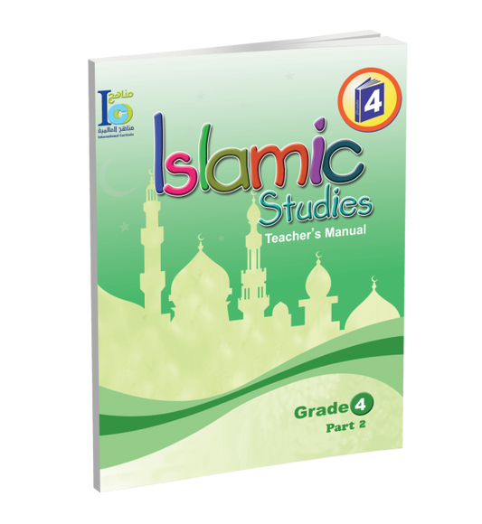 ICO Islamic Studies - Teacher's Guide - Level 4 Part 2