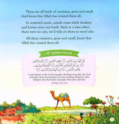 Bedtime Quran Stories - Sample Page 2