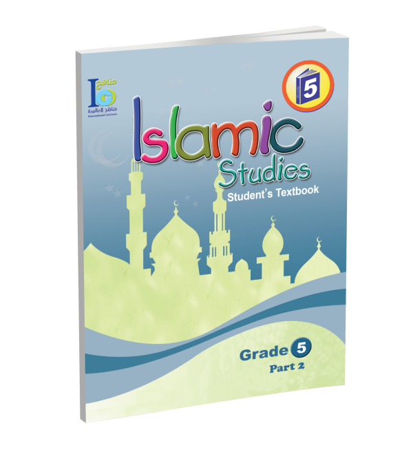 ICO Islamic Studies - Textbook - Level 5 Part 2