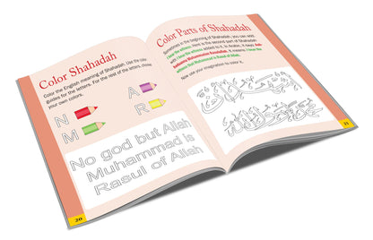 5-Pillars of Islam Activity Book - Al Barakah Books