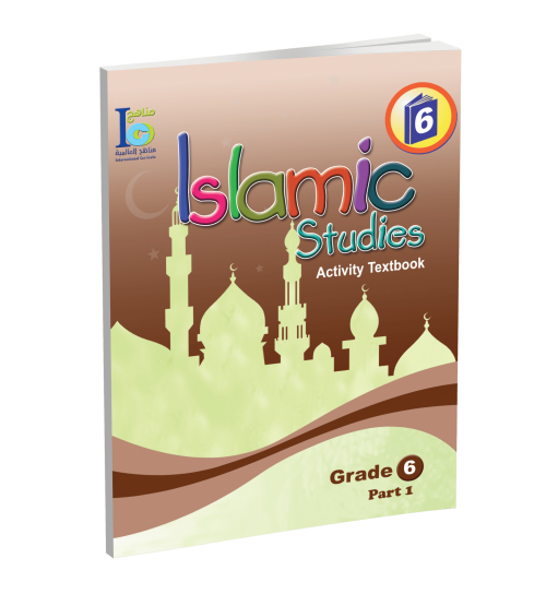 ICO Islamic Studies - Workbook - Level 6 Part 1