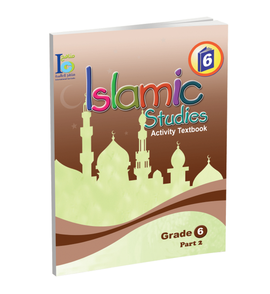 ICO Islamic Studies - Workbook - Level 6 Part 2