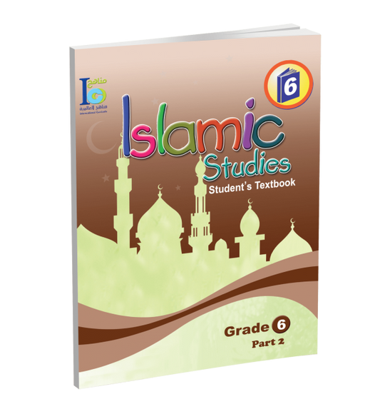 ICO Islamic Studies - Textbook - Level 6 Part 2