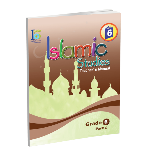 ICO Islamic Studies - Teacher's Guide - Level 6 Part 1