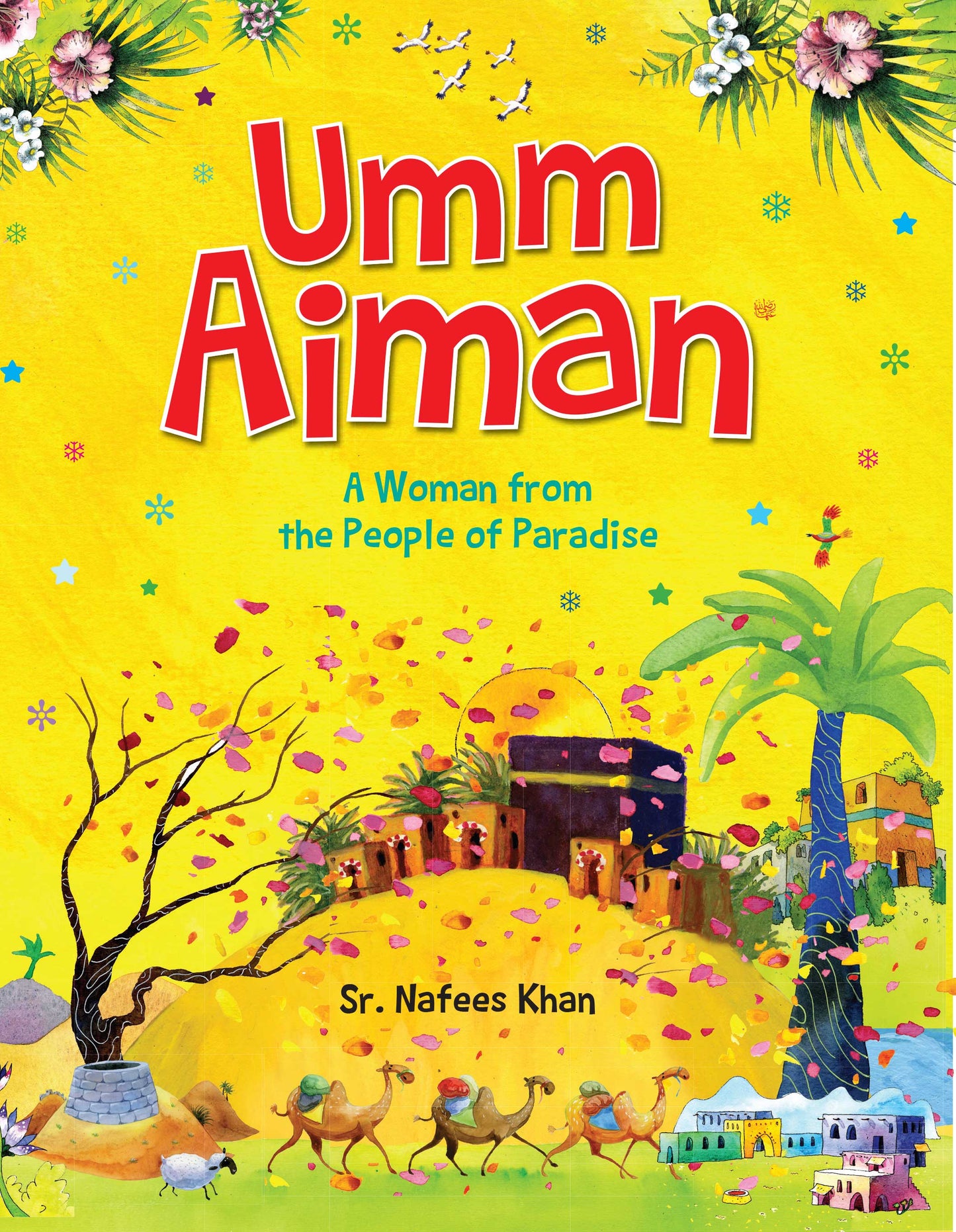 Umm Aiman (40% OFF)