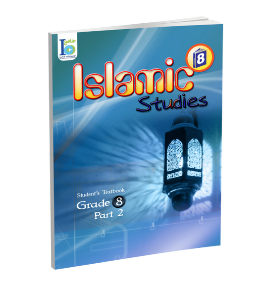 ICO Islamic Studies - Textbook - Level 8 Part 2
