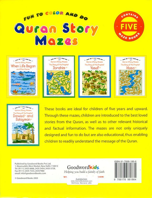 My Quran Story Mazes Gift Box