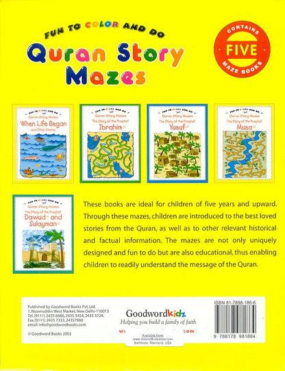 My Quran Story Mazes Gift Box