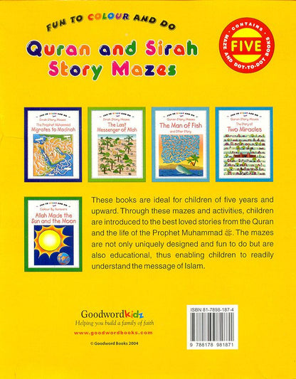 My Quran and Seerah Story Mazes