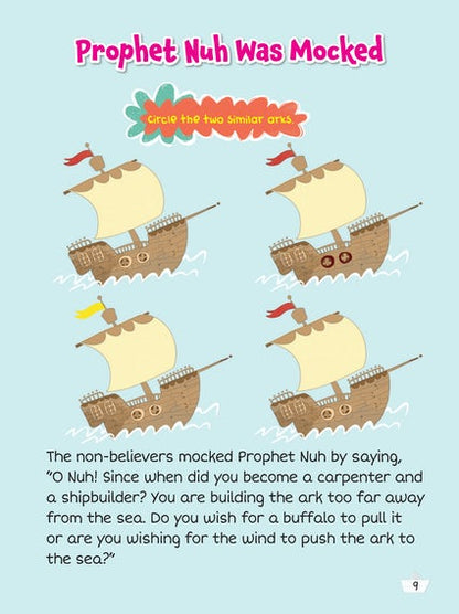 Prophet Nuh and the Great Ark Activity Book