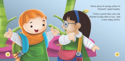 Akhlaaq Building - Keeping Promises