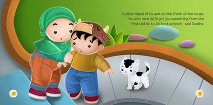 Akhlaaq Building - Helping Others