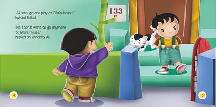 Akhlaaq Building - Forgiving Others