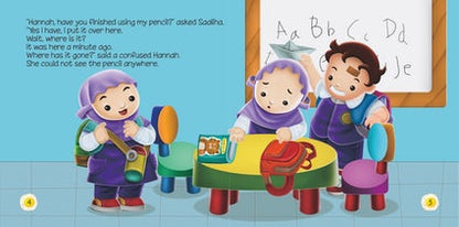 Akhlaaq Building - Controlling Your Anger