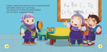 Akhlaaq Building - Controlling Your Anger