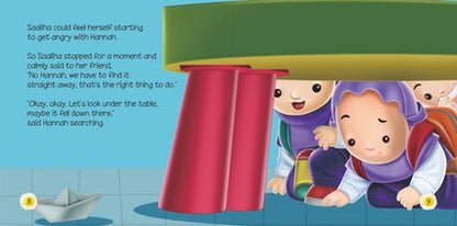 Akhlaaq Building - Controlling Your Anger