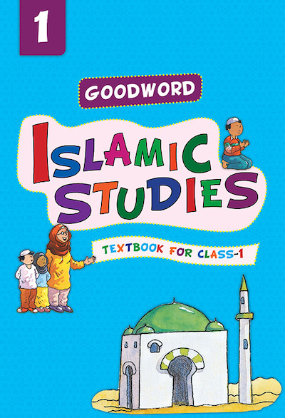Goodword Islamic Studies 1