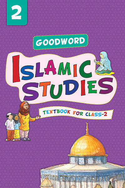 Goodword Islamic Studies 2