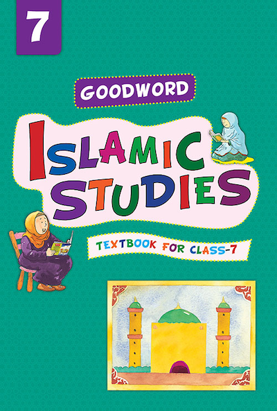 Goodword Islamic Studies 7 (50% OFF)