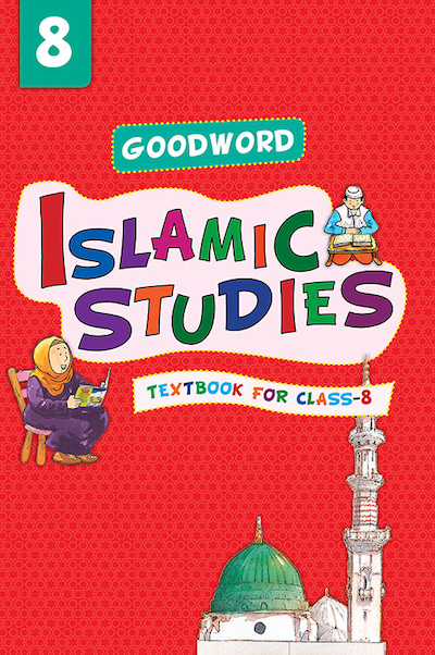 Goodword Islamic Studies 8