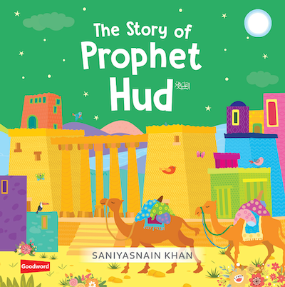 The Story of Prophet Hud