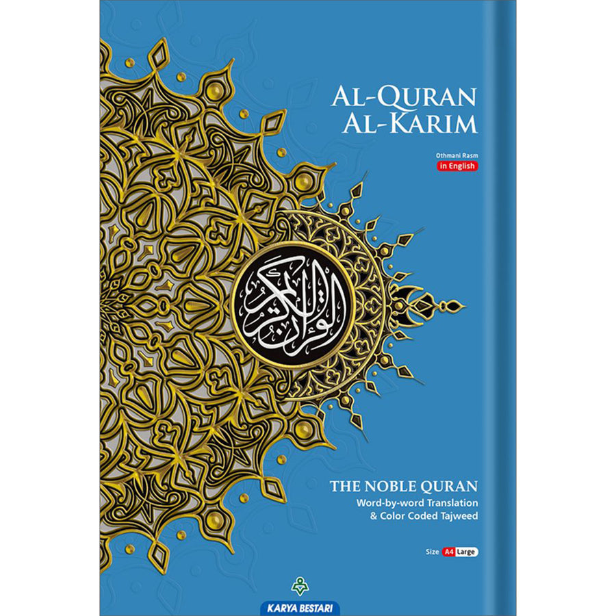Maqdis Qur'an (A4 / Large Size) - The Noble Qur'an with English Translation and Color Coded Tajweed
