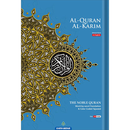 Al-Quran Al-Karim - Maqdis Qur'an (A4 / Large Size) - The Noble Qur'an with Word by Word English Translation & Color Coded Tajweed