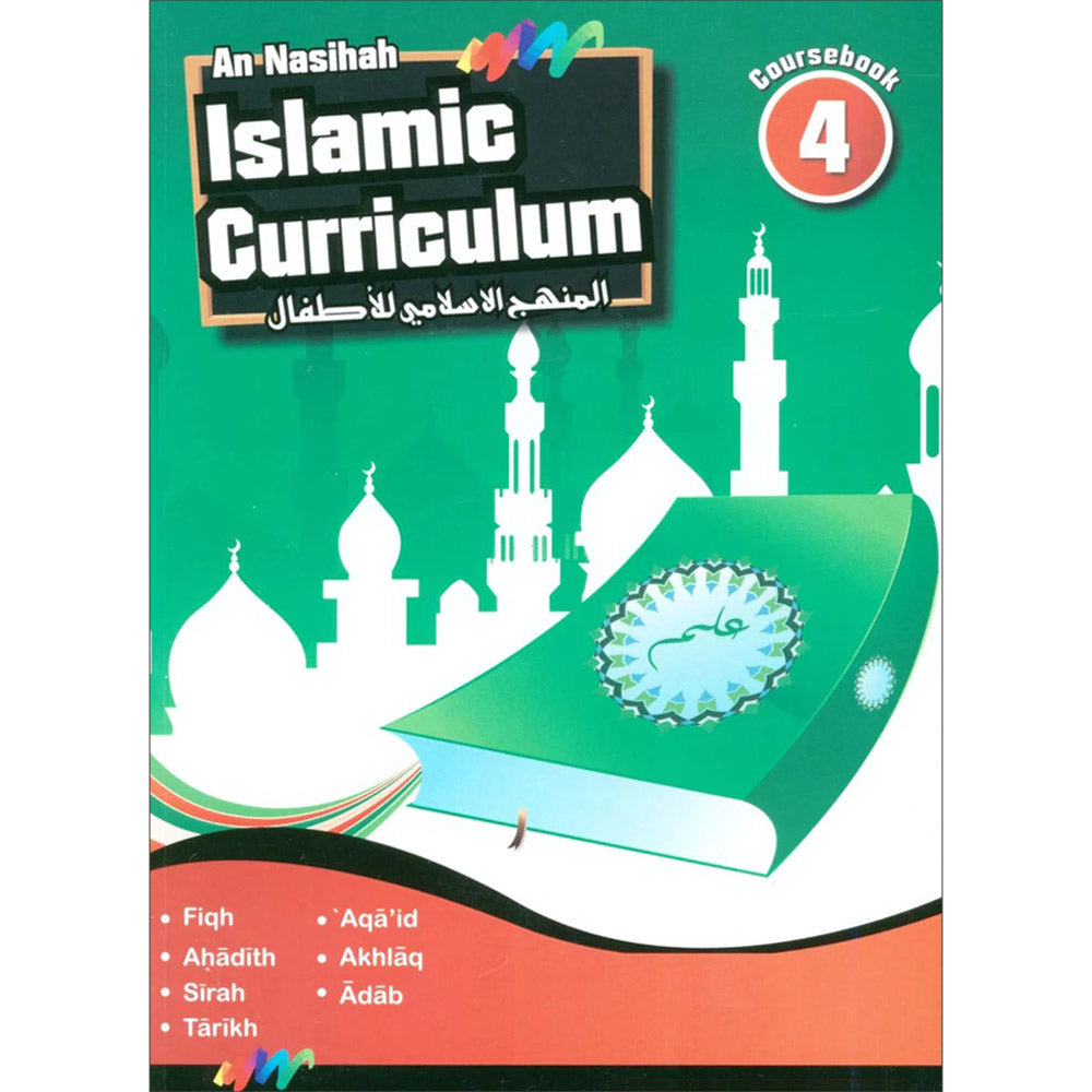 An Nasihah Islamic Curriculum - Coursebook 4